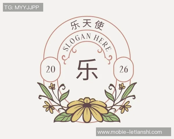 2026电竞新闻独家解析TES灵活性对比及其对战术布局的影响分析